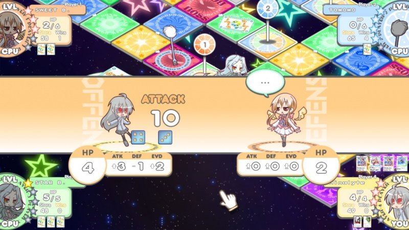 File:Chaos of the Sweet Gods.jpg