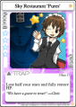 Thumbnail for version as of 07:19, 25 April 2017