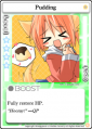 Thumbnail for version as of 07:13, 25 April 2017
