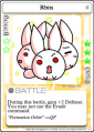 Thumbnail for version as of 07:14, 25 April 2017